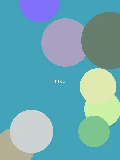 エロンピースエロじ天堂 - 初音未来角色图